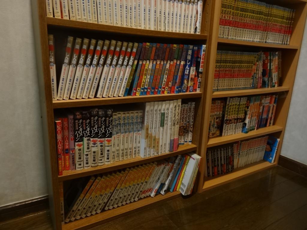 Gasthof Arutany Naszu Kültér fotó